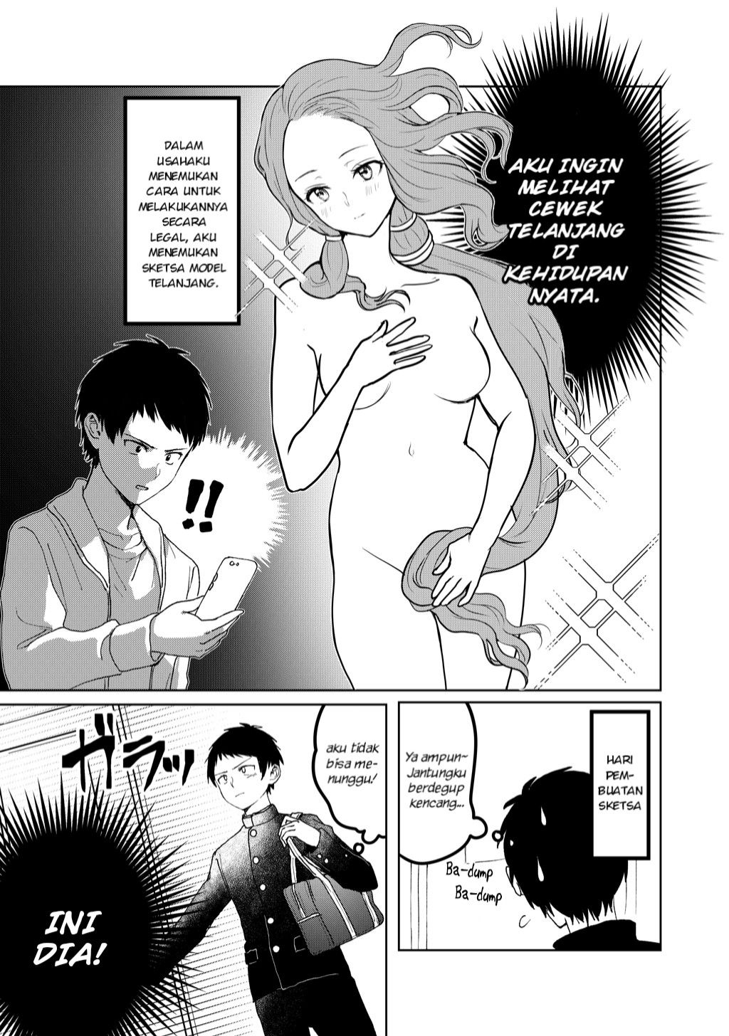 I Want To See a Naked Girl in Real Life Chapter 01 Gambar 4